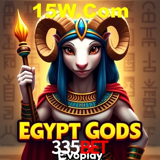 Bônus de Boas-vindas 335Bet