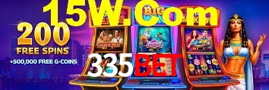 Basketball Betting 335Bet