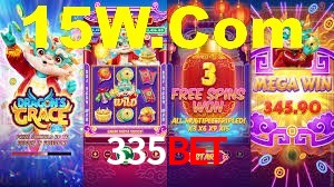 Welcome Bonus 335Bet